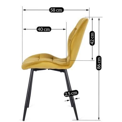 Стул бархатный MEBEL ELITE LUCKY Velvet, Желтый / Черный фотография