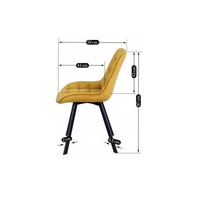 Стілець оксамитовий MEBEL ELITE RICK Velvet Гірчиця фотографія