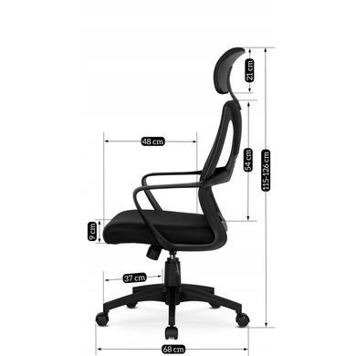 Стілець офісний поворотний MEBEL ELITE STARK Чорний фотографія