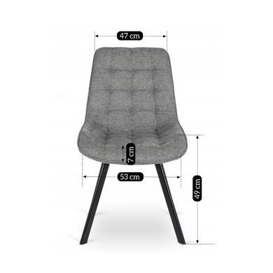 Стул MEBEL ELITE RICK 2 Серый фотография