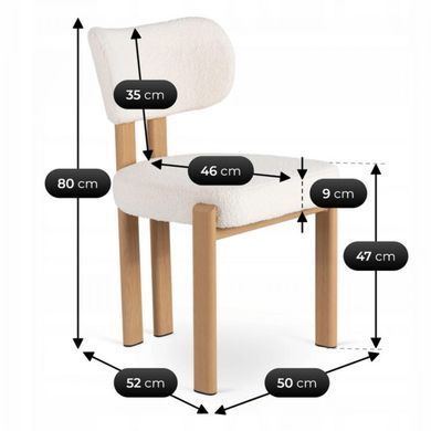 Стул MEBEL ELITE GRENADA Дуб/ Кремовый фотография