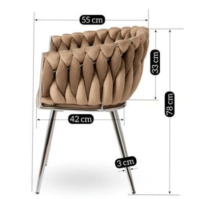 Стілець оксамитовий MEBEL ELITE ELENA Velvet Беж фотографія