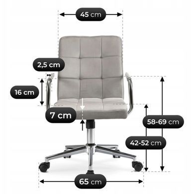 Стул офисный поворотный MEBEL ELITE ASTRO Серый фотография