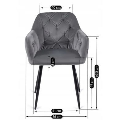 Стул бархатный MEBEL ELITE VIKI Velvet серый фотография