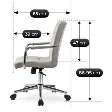 Стул офисный поворотный MEBEL ELITE ASTRO Серый фотография