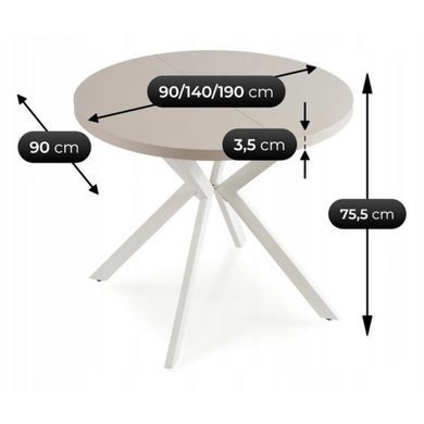 Стол раскладной круглый MEBEL ELITE LUGO 90(190)х90 см Кашемир/белый фотография