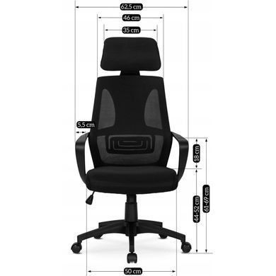 Стілець офісний поворотний MEBEL ELITE STARK Чорний фотографія