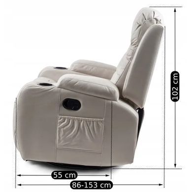 Масажне крісло MEBEL ELITE BOX екошкіра Бежевий фотографія