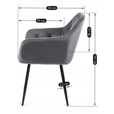 Стул бархатный MEBEL ELITE VIKI Velvet серый фотография