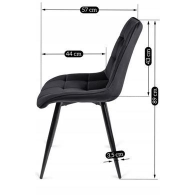 Стул бархатный MEBEL ELITE RIO Velvet, Черный фотография