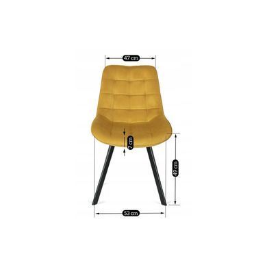 Стілець оксамитовий MEBEL ELITE RICK Velvet Гірчиця фотографія