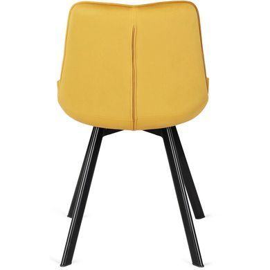 Стілець оксамитовий MEBEL ELITE RICK Velvet Гірчиця фотографія