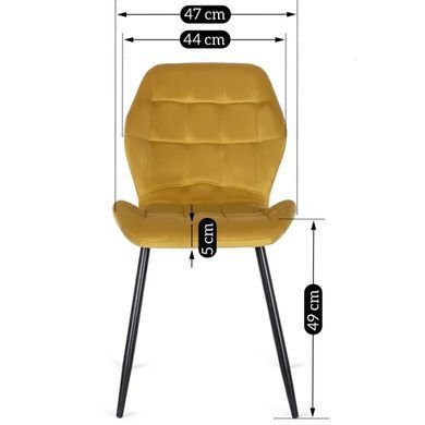 Стул бархатный MEBEL ELITE LUCKY Velvet, Желтый / Черный фотография