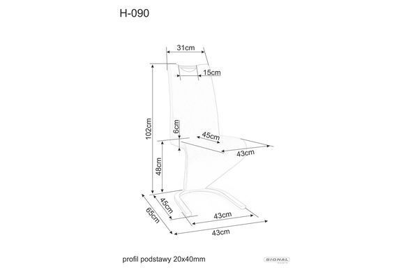 Стілець H-090 Velvet Signal Зелений фотографія