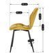 Стул бархатный MEBEL ELITE LUCKY Velvet, Желтый / Черный