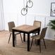 Стіл розкладний MEBEL ELITE MAX 80(160)х80 см Дуб крафт