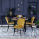 Стул бархатный MEBEL ELITE LUCKY Velvet, Желтый / Черный