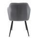 Стул бархатный MEBEL ELITE VIKI Velvet серый
