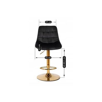 Барный стул бархатный MEBEL ELITE ARCOS Velvet Черный / золотой фотография