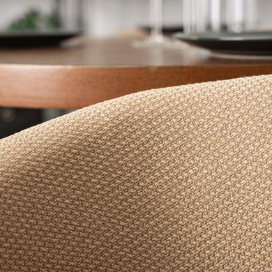 Стілець MEBEL ELITE GARY 2 Бежевий / горіховий фотографія