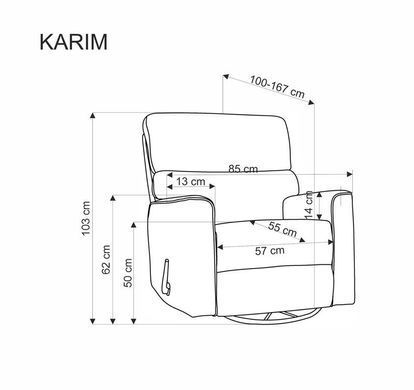 Кресло раскладное KARIM Halmar Беж фотография