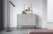 Комод Perfect Home Новая/Nova 2-дверный с 2 ​​ящиками и черными ножками KSZ104 Серый фотография