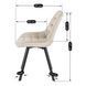 Стілець оксамитовий MEBEL ELITE RICK Velvet Кремовий