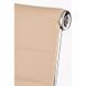 Офісне крісло SOLANO OFFICE ARTLEATHER Special4You Бежевий