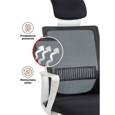 Стілець офісний поворотний MEBEL ELITE FLEX чорний фотографія