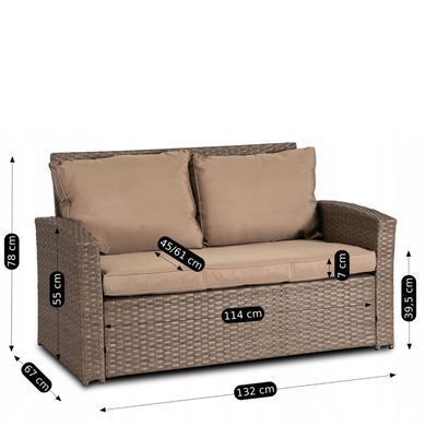 Комплект садових меблів MEBEL ELITE FLORYDA Беж