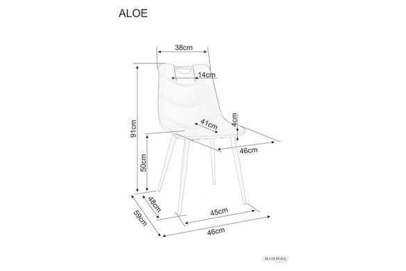 Стілець ALOE Signal Оливка фотографія