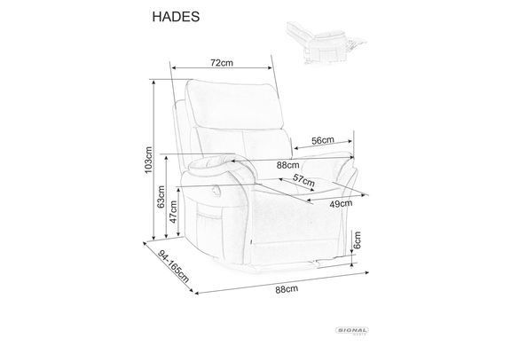 Кресло раскладное HADES Signal Серый фотография