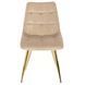 Стул бархатный MEBEL ELITE CARO Velvet Крем