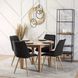 Стул бархатный MEBEL ELITE RODRI Velvet Черный / Натуральный