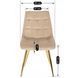 Стул бархатный MEBEL ELITE CARO Velvet Крем