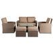 Комплект садових меблів MEBEL ELITE FLORYDA Беж