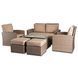 Комплект садовой мебели MEBEL ELITE FLORYDA Беж