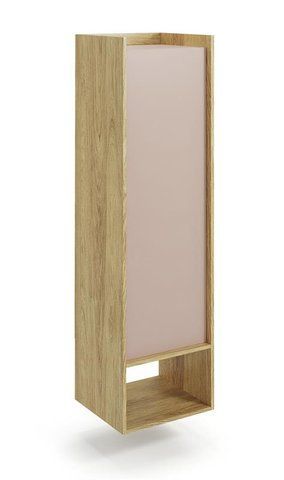 Витрина MOBIUS REGAL 1D Halmar Натуральный Гикори/Античный Розовый фотография