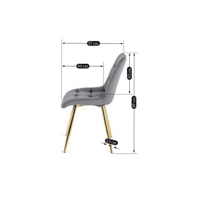 Стул бархатный MEBEL ELITE CARO Velvet Серый фотография