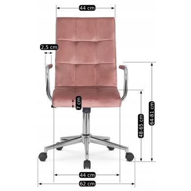 Стілець офісний поворотний MEBEL ELITE BOSTON Velvet, Рожевий фотографія