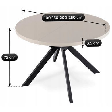 Стіл розкладний круглий MEBEL ELITE LUKAS 100(250)х100 см Кашемір/чорний фотографія