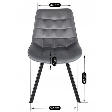Стул бархатный MEBEL ELITE RICK Velvet Серый фотография