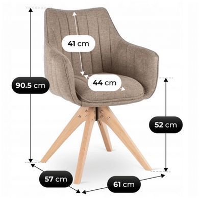Стілець поворотний MEBEL ELITE LEMON Бежевий фотографія