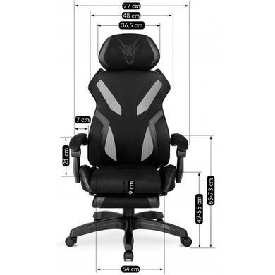 Стілець офісний поворотний MEBEL ELITE MAXIMO Чорний фотографія
