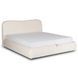 Ліжко двоспальне MEBEL ELITE BRISTOL 140x200 см Кремовий
