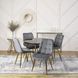 Стул бархатный MEBEL ELITE CARO Velvet Серый
