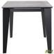 Стол раскладной Jonathan beige AMF 130(180)X80 stone Granite taupe