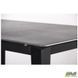 Стол раскладной Jonathan beige AMF 130(180)X80 stone Granite taupe