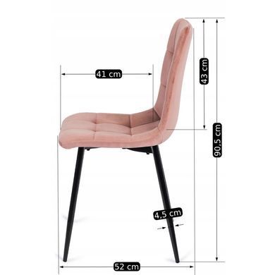 Стілець оксамитовий MEBEL ELITE PERU Velvet Рожевий фотографія