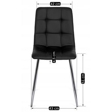 Стілець оксамитовий MEBEL ELITE ENZO Чорний фотографія